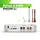 pytes E-Box-48100R 5,12 kWh