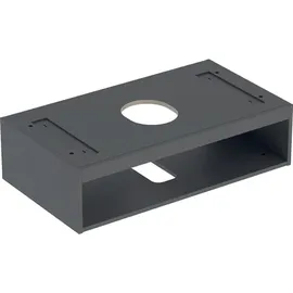 Geberit VariForm Korpus für Unterschrank mit einer Schublade B=90cm, weiß