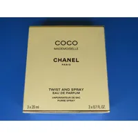 Chanel Coco Mademoiselle Eau de Parfum refillable 20 ml + Refill 2 x 20 ml