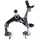 Sram Red AXS