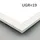ISOLED LED Panel Backlight Line 625 36W neutralweiß