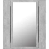 vidaXL LED-Bad-Spiegelschrank Betongrau 40x12x45 cm Acryl