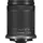 Canon EOS R50 schwarz + RF-S 18-150 mm