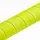 FIZIK Vento Solocush Tacky Lenkerband 2,7 mm gelb