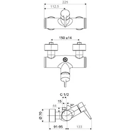 Schell VITUS Aufputz-Duscharmatur Mischwasser für 1 Verbraucher Chrom 016030699