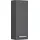 Saphir Hängeschrank SAPHIR "Quickset Wand-Badschrank 25 cm breit mit 1 Tür und 2 Einlegeböden", grau (anthrazit, anthrazit glanz), B:25cm H:70cm T:20cm, Holzwerkstoff, Schränke, Hängeschrank, Badezimmer-Hängeschrank inkl. Türdämpfer, Griffe in Chrom Glanz
