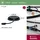 Paulmann Wegeleuchte Aluminium 3,2 cm 2er Set anthrazit