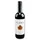 Wein Pleno Tempranillo Navarra 2017 0,75 l