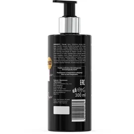 apis natural cosmetics Apis Night Fever Bodylotion Balsam 300 ml