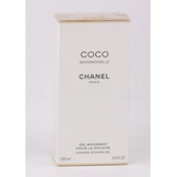Chanel Coco Mademoiselle 200 ml Duschgel Frauen Körper Blumig