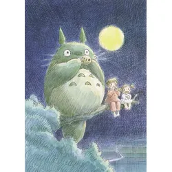 Mon voisin Totoro - Carnet de notes Totoro, Sachbücher