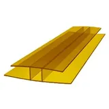 H-Profil Polycarbonat 1500mm Gelb 6mm – Stegplatten Verbinder für Doppelstegplatten | Hohlkammerplatten Verbindungsprofil für Gewächshaus & Überdachungen