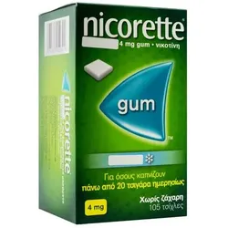 Nicorette Kaugummi 4 mg whitemint