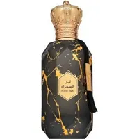 Armaf Desert Night Eau de Parfum unisex 100 ml