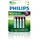 Philips HR03 AAA 700 mAh 4 St.