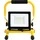 Daylite LED-Baustrahler LBS30, EEK: F, 30 W, 2505 lm, 4000 K, neutralweiß