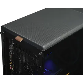 Kiebel Black Forest Ultra Gaming-PC Intel Core Ultra 7 265KF 32 GB RAM 2 TB SSD RTX 5060 Ti Win 11