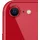 Apple iPhone SE 2022 64 GB (product)red