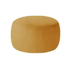 Samt Hocker  Amadi ¦ gelb ¦ Maße (cm): B: 60 H: 40