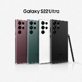 Samsung Galaxy S22 Ultra 5G 12 GB RAM 256 GB phantom black
