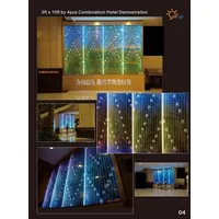 JVmoebel Wandpaneel, Trennwand Regal Schrank Wasserwand Säule Wände LED 90x300 Wasserwände beige