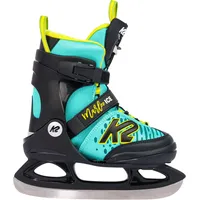 K2 Schlittschuhe Marlee Ice, - yellow, 25G0210.1.1.L