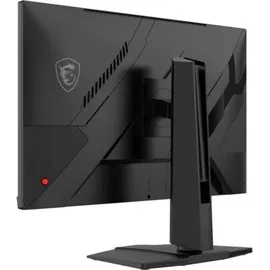 MSI MAG 272QPF E20 27"