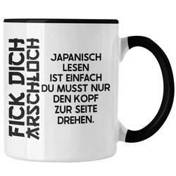 Trendation Tasse Trendation – Anime Tasse Geschenk Spruch Kaffeetasse Geschenke Deko Japanisch Japan Japaner schwarz