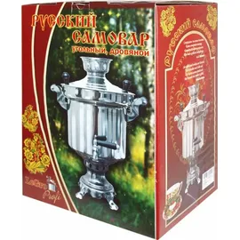 Legro Edelstahl Holzkohle Samowar 5 Liter mit 0,9 Liter Teekanne + Schornstein Wasserkocher