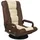 Costway Relaxsessel 55 x 75 x 55 cm Braun