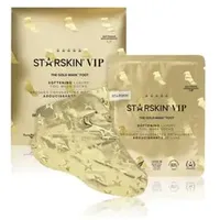 STARSKIN Vip the Gold Mask Fußmaske 2 Stk