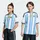 adidas Argentinien Heimtrikot Replica 2026 Kinder Gr. 152