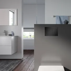 TECE TECEnow WC-Betätigungsplatte Schwarz Matt