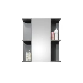 Sconto Spiegelschrank ¦ weiß ¦ Maße (cm): B: 60 H: 71 T: 20.0