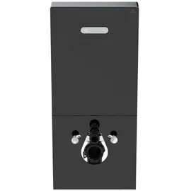 Ideal Standard ProSys WC-Element R0144A6 50,3x10,8x114,6 cm Schwarz