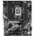 Gigabyte B760 Gaming X WiFi6E Gen5