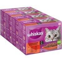 Whiskas Senior Frischebeutel 96 x 85 g - 7+