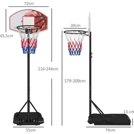 sportnow Basketballkorb 179-209 cm Mehrfarbig