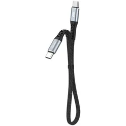 Dudao L10C USB-C to 23cm. - Digital/Daten, 0,23 m, USB C, USB C, Schwarz, Grau