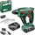 Bosch Uneo Maxx inkl. 1 x 2 Ah 060395230M