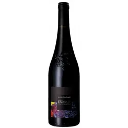 Culombu - Storia di Ecce Fructus 2022