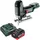Metabo ST 18 LT 130 BL inkl. 1 x 5,5 Ah + Ladegerät