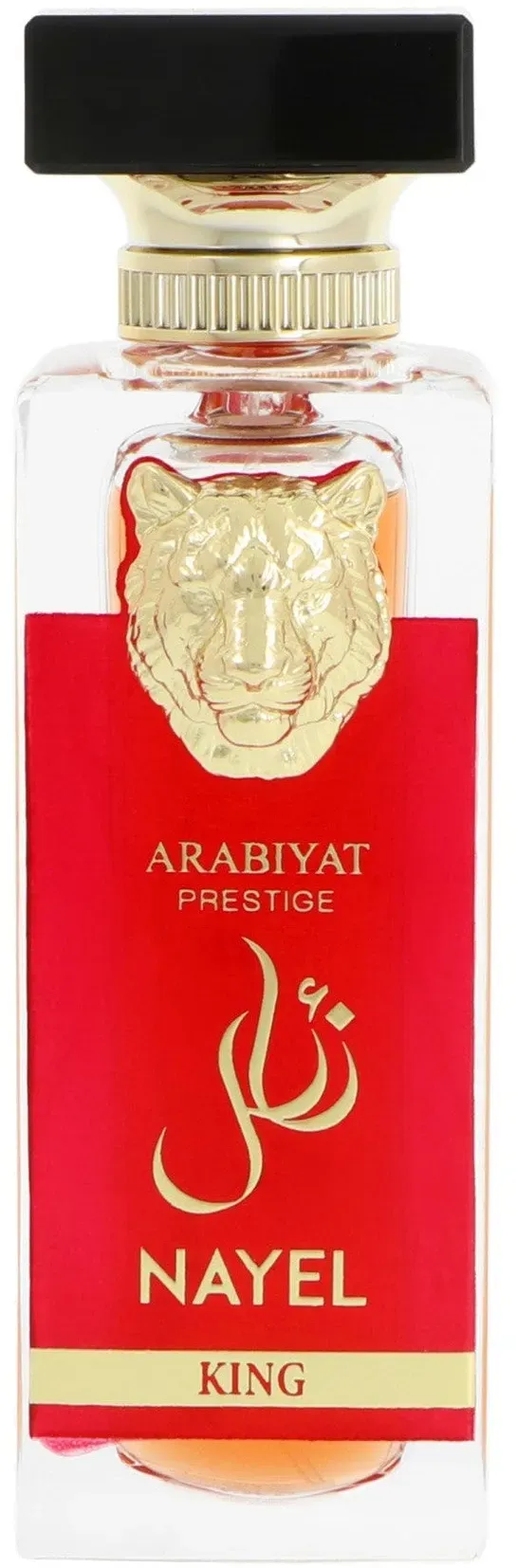 Arabiyat Prestige Nayel King Edp 70ml