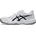 Upcourt 6 Kids White/Grau 30