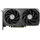 Zotac GeForce RTX 5060 Ti Twin Edge OC 16 GB GDDR7