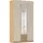 Rauch Wäscheschrank GAMMA 136 x 248 x 57 cm Beige