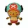 Sakami Merchandise One Piece Tony Tony Chopper 25 cm