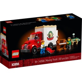 Lego GUESS 40586 Mantel/Jacke