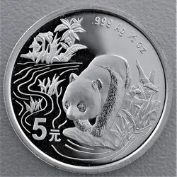 Silbermünze 1/2oz Panda 1997 (China)