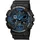 Casio G-Shock Resin 51,2 mm GA-100-1A2ER